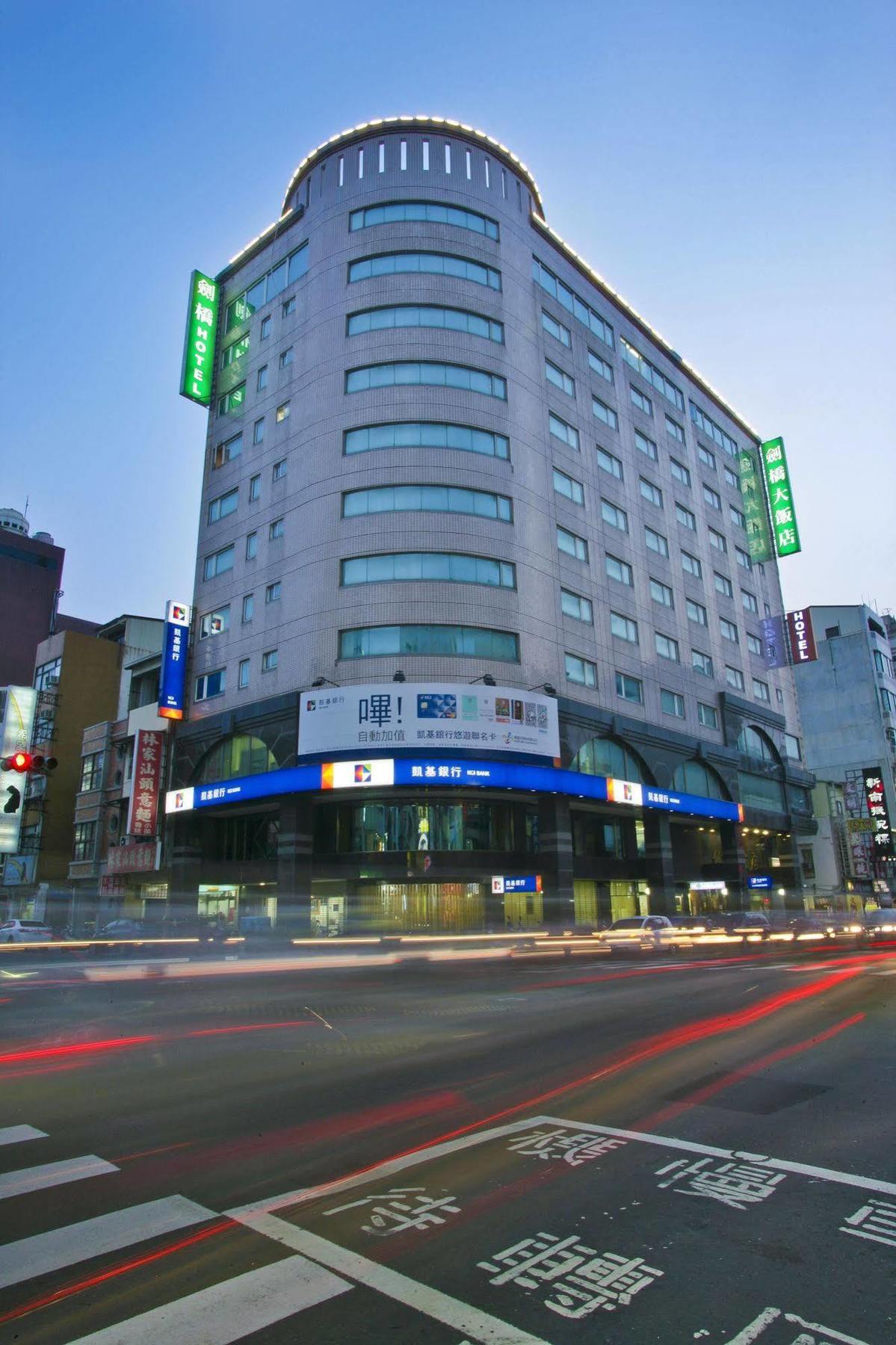 Cambridge Tainan Hotel Exterior foto